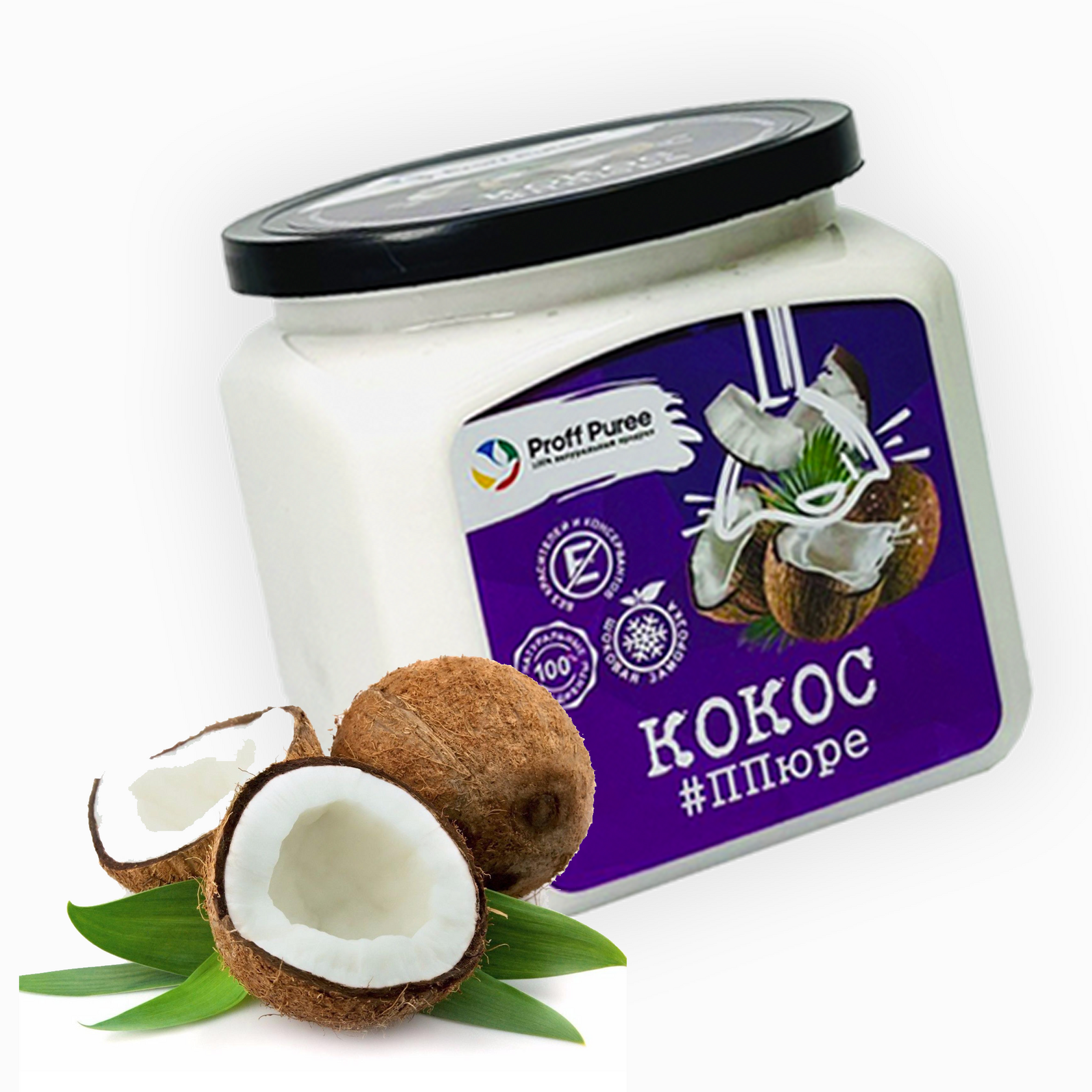 Пюре манго равифрут. Пюре кокоса. Пюре кокос агробар 1 кг. Масло ши лаванда бизорюк. Пюре кокоса.