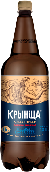 Купить Белорусское Пиво Оптом