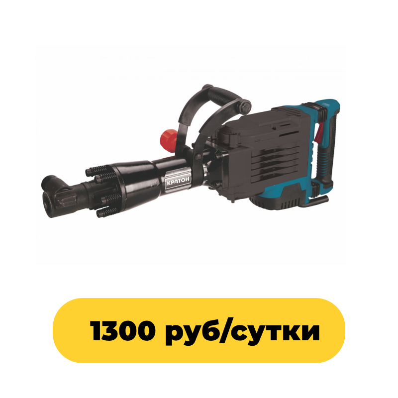 отбойный молоток кратон