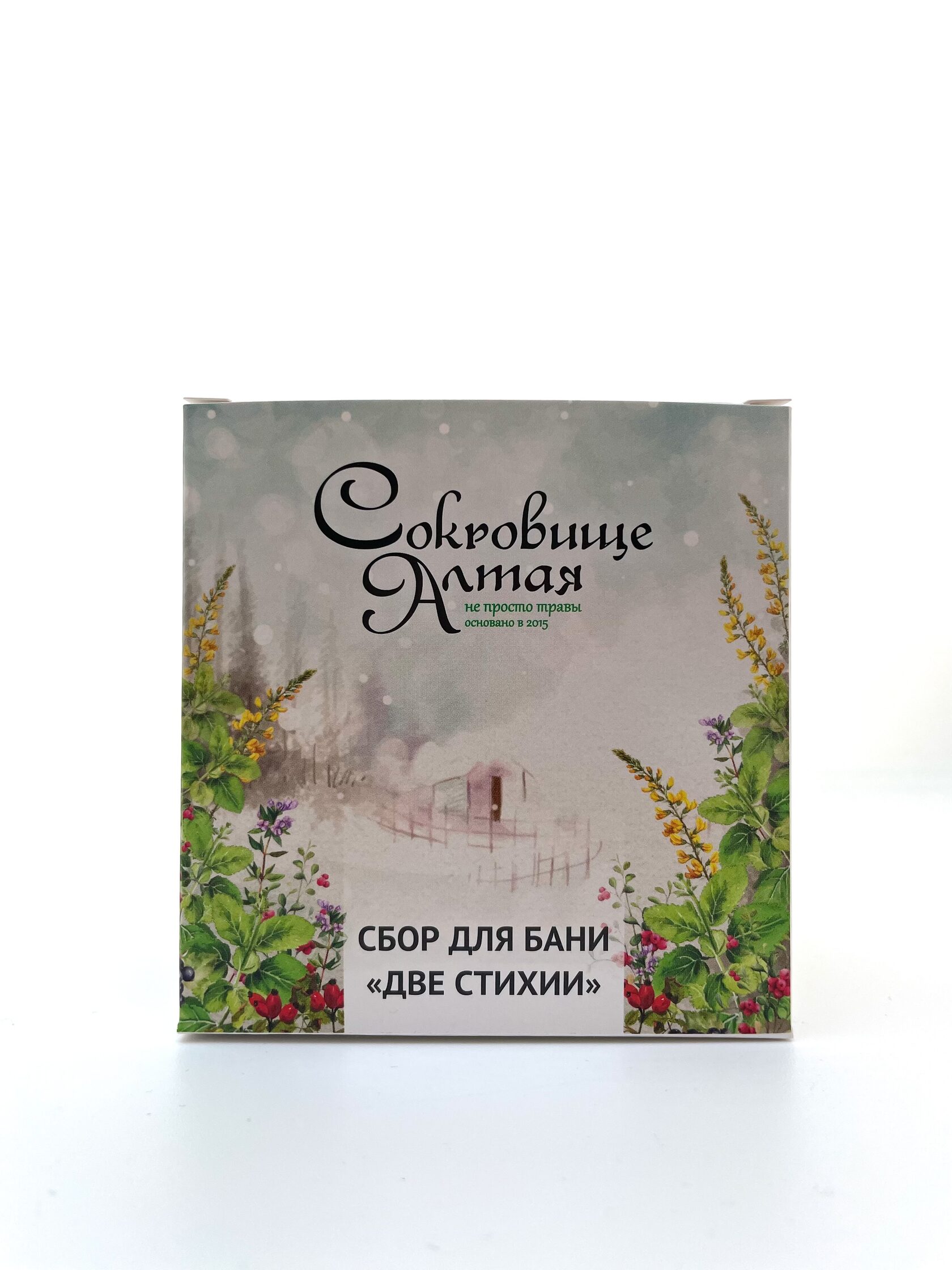 Сбор для бани Две стихии