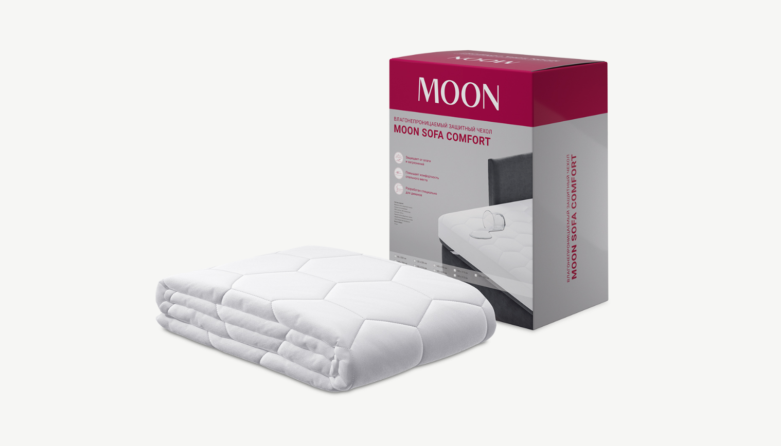 Comfort 140. Комфорт Catnap. Мебельный магазин Moon в Калининграде просто кресло.