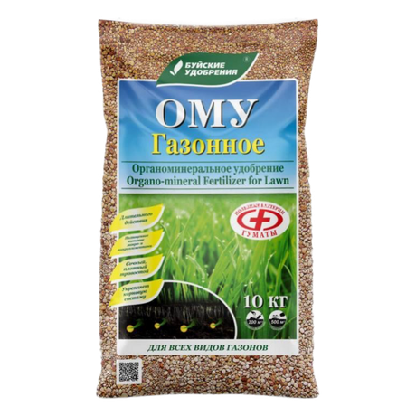 Удобрение ОМУ газонное
