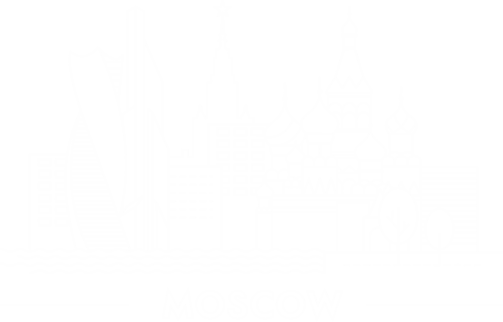 Встретимся в Москве | Сред | Москва одна линяя бел