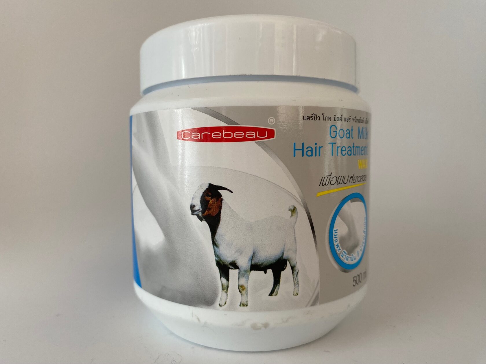 Jigott goat milk whitening cream. Jigott антивозрастной крем с экстрактом ласточкиного гнезда, 70 мл. Goat milk маска. экстракт козьего молока. крем для лица отбеливающий jigott goat milk extract whitening cream 70 мл.