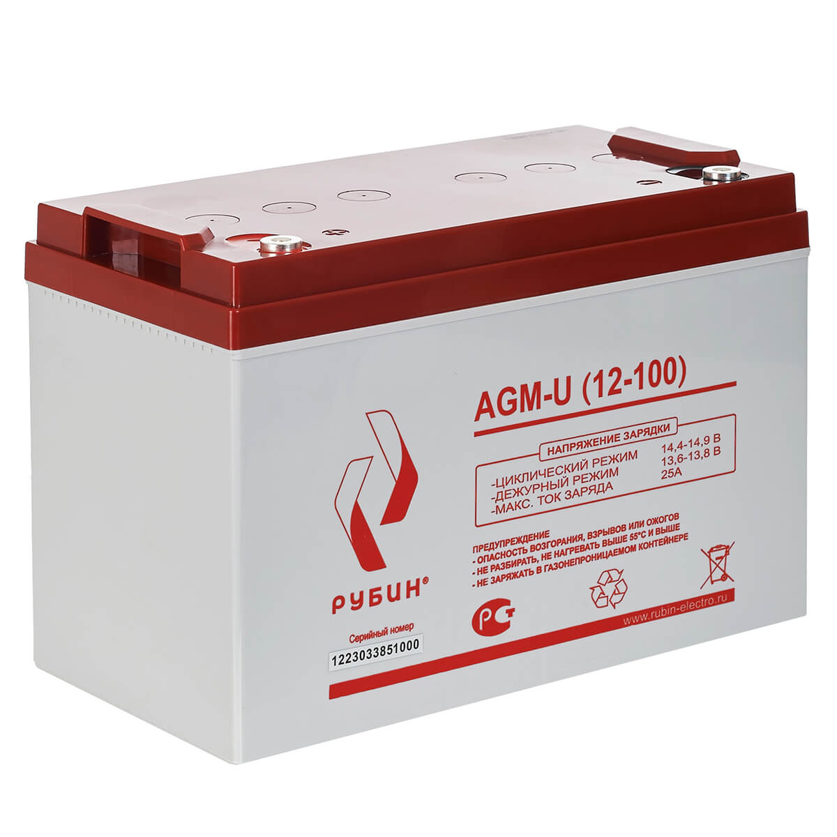 Рубин AGM-U 12-100