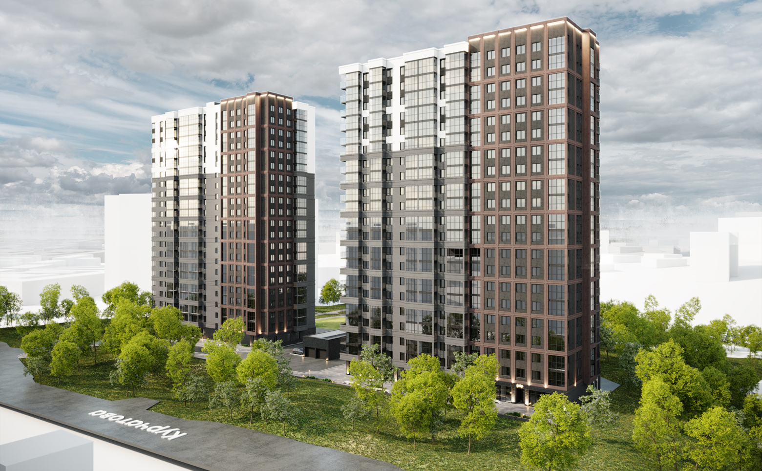 ДНК - Студии