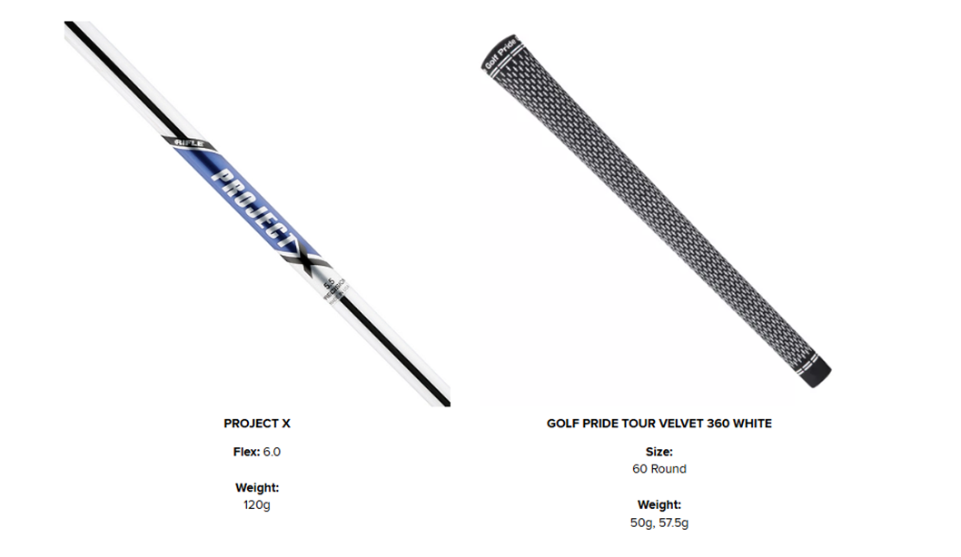 ШАФТЫ И ГРИПЫ TITLIEST 620 MB