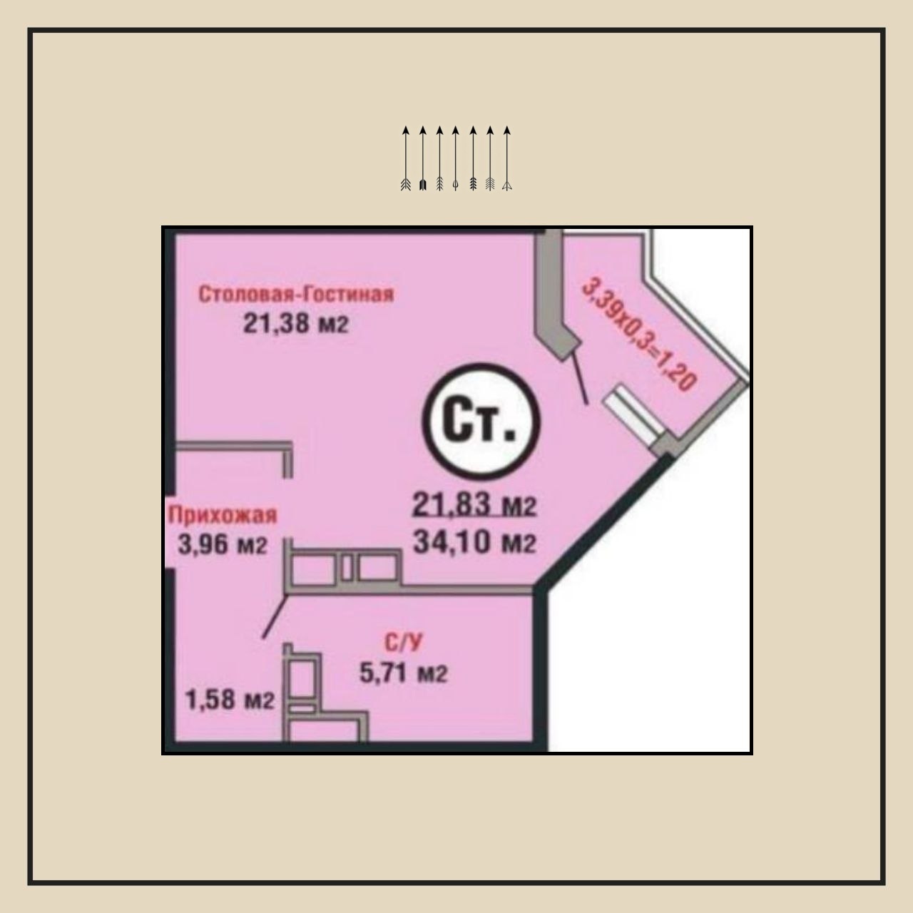 Студия, 39 м², ЖК Семейный Парк · Молодежный