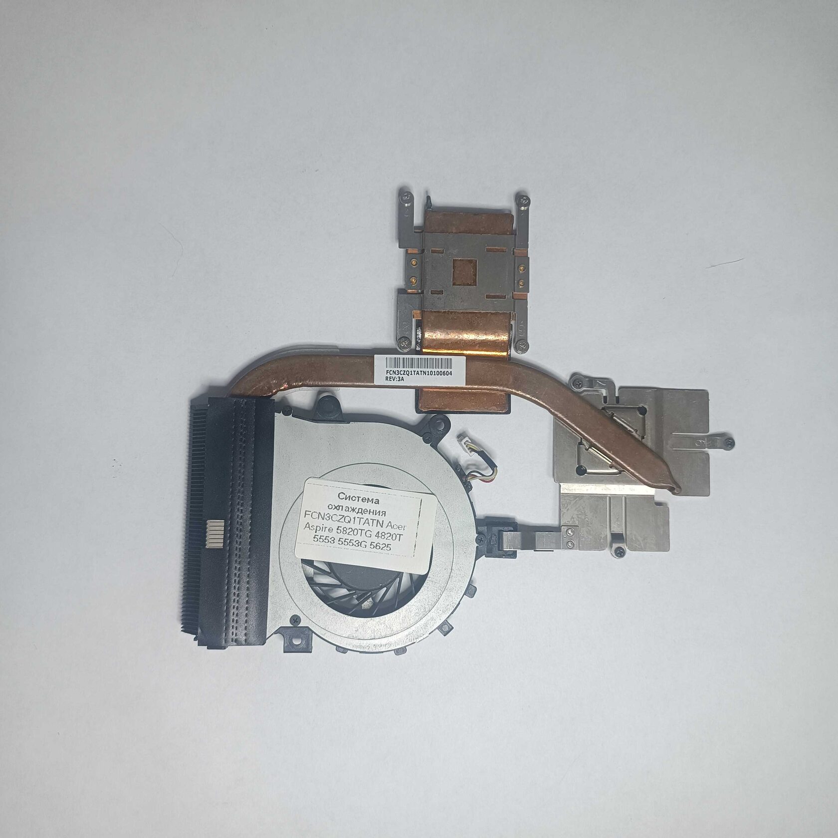Система охлаждения FCN3CZQ1TATN Acer Aspire 5820TG 4820T 5553 5553G 5625 5625G