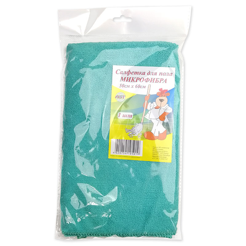Аквалайн тряпка для пола из микроволокна 50*60см. Микрофибра тряпка сильвер, 40х60 см. Тряпка для пола 50х60. Тряпка для пола 50 60 микрофибра. Для пола тряпка микрофибра 50х60.