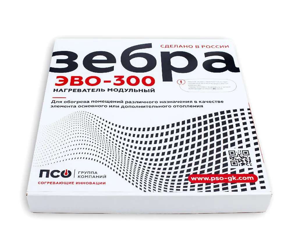 Теплый пол зебра эво 300