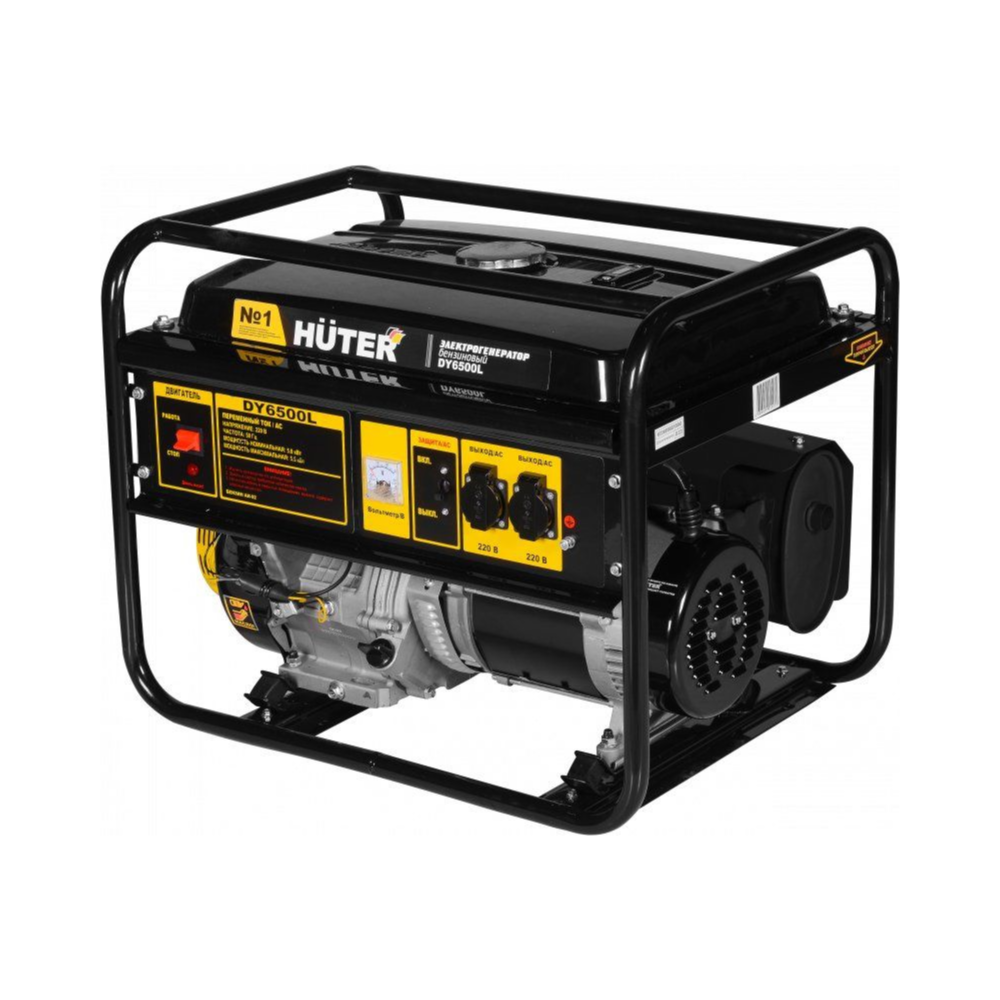 Генератор бензиновый Huter DY6500L в аренду