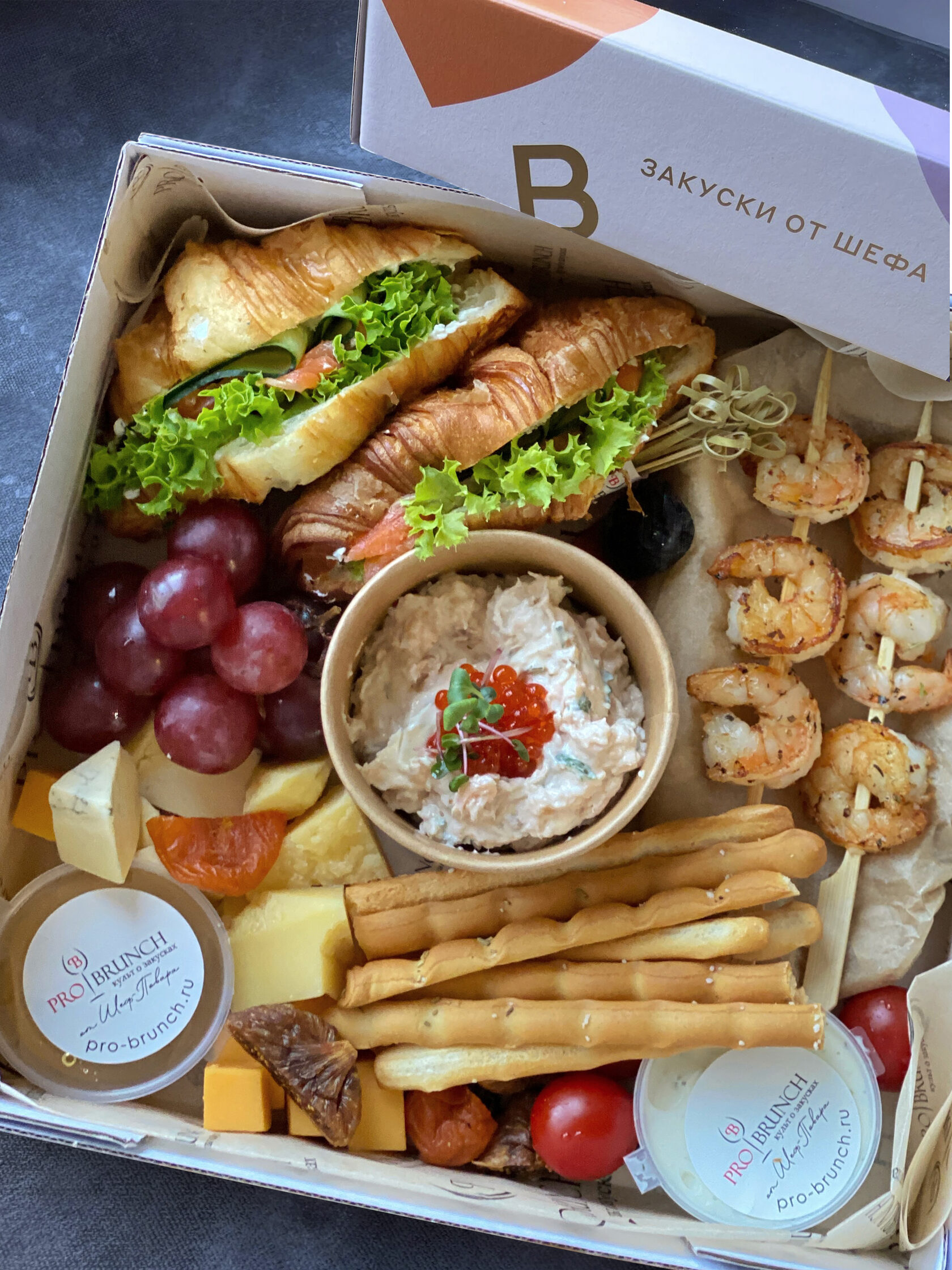 про бранч симферополь