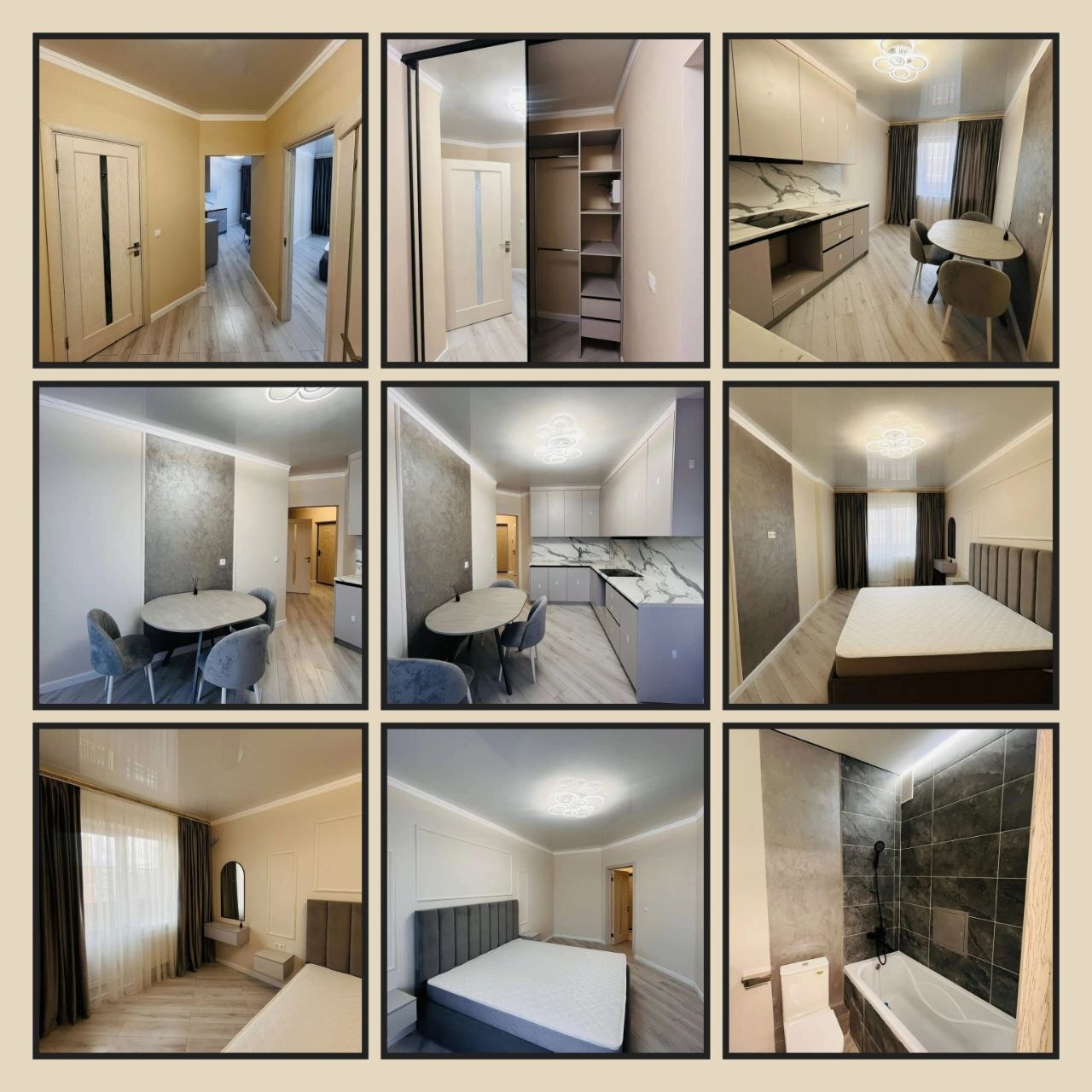 2-комнатная квартира, 43 м², ЖК Инсити Парк · П. Краснодарский