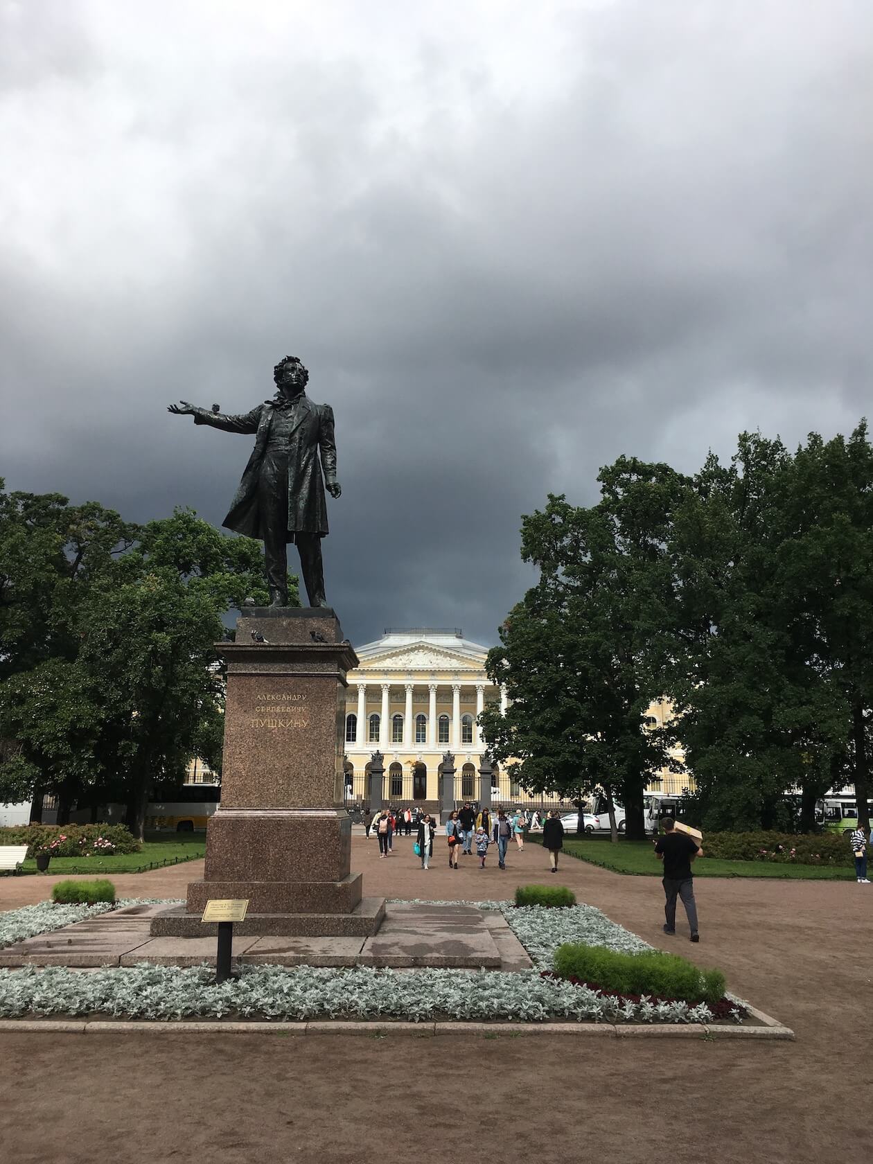 Памятник а. с. Пушкину (Санкт-Петербург, площадь искусств). Памятник Пушкину Аникушина в Санкт-Петербурге. Памятник Пушкину на площади искусств. Пушкин СПБ Аникушин.