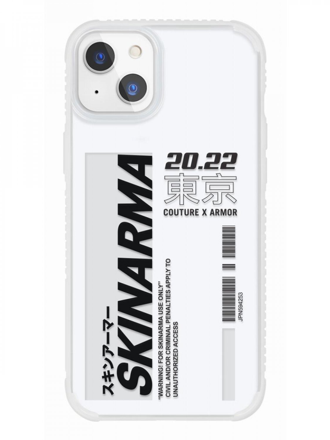 Чехол-накладка iPhone 13 Skinarma Garusu White - Apple