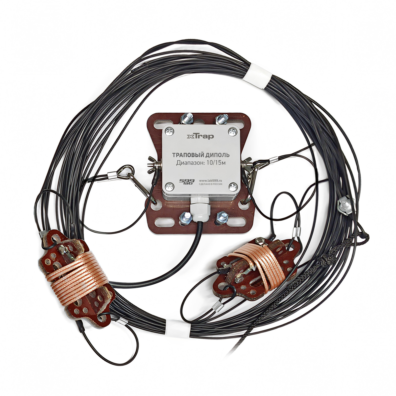 Hfda xTrap HFDA-1015