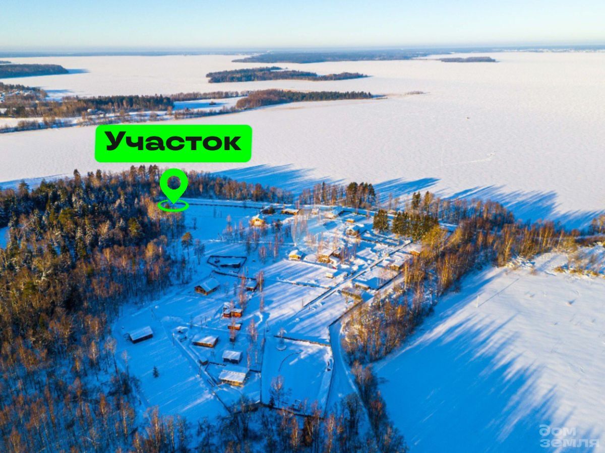 Участок Купить Ленинградская Область Приозерское Направление