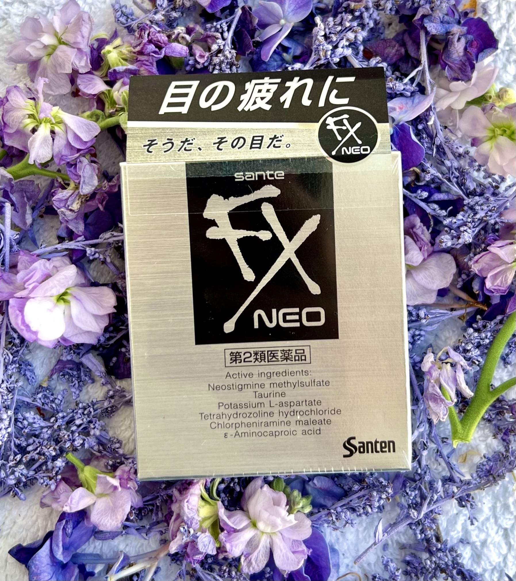 Fx neo. Santen капли для глаз с таурином sante fx neo серебро 12мл. sante fx neo витаминные капли индекс свежести 5.