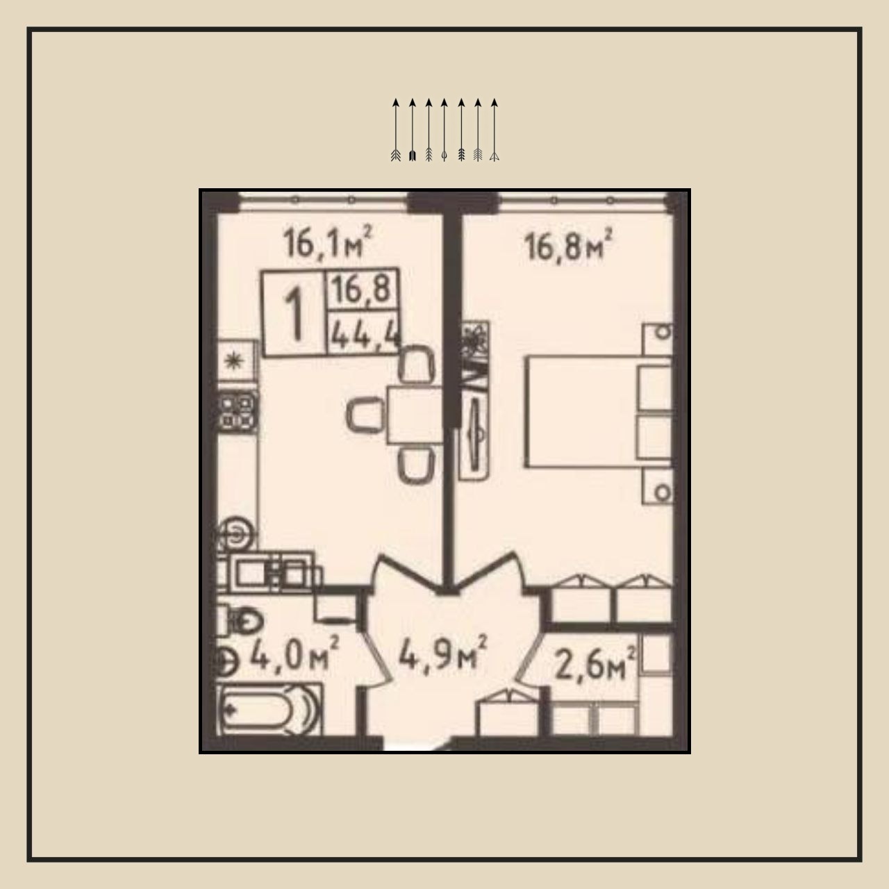 1-комнатная квартира, 45 м², ЖК Мега Победа 2 · Новая Адыгея