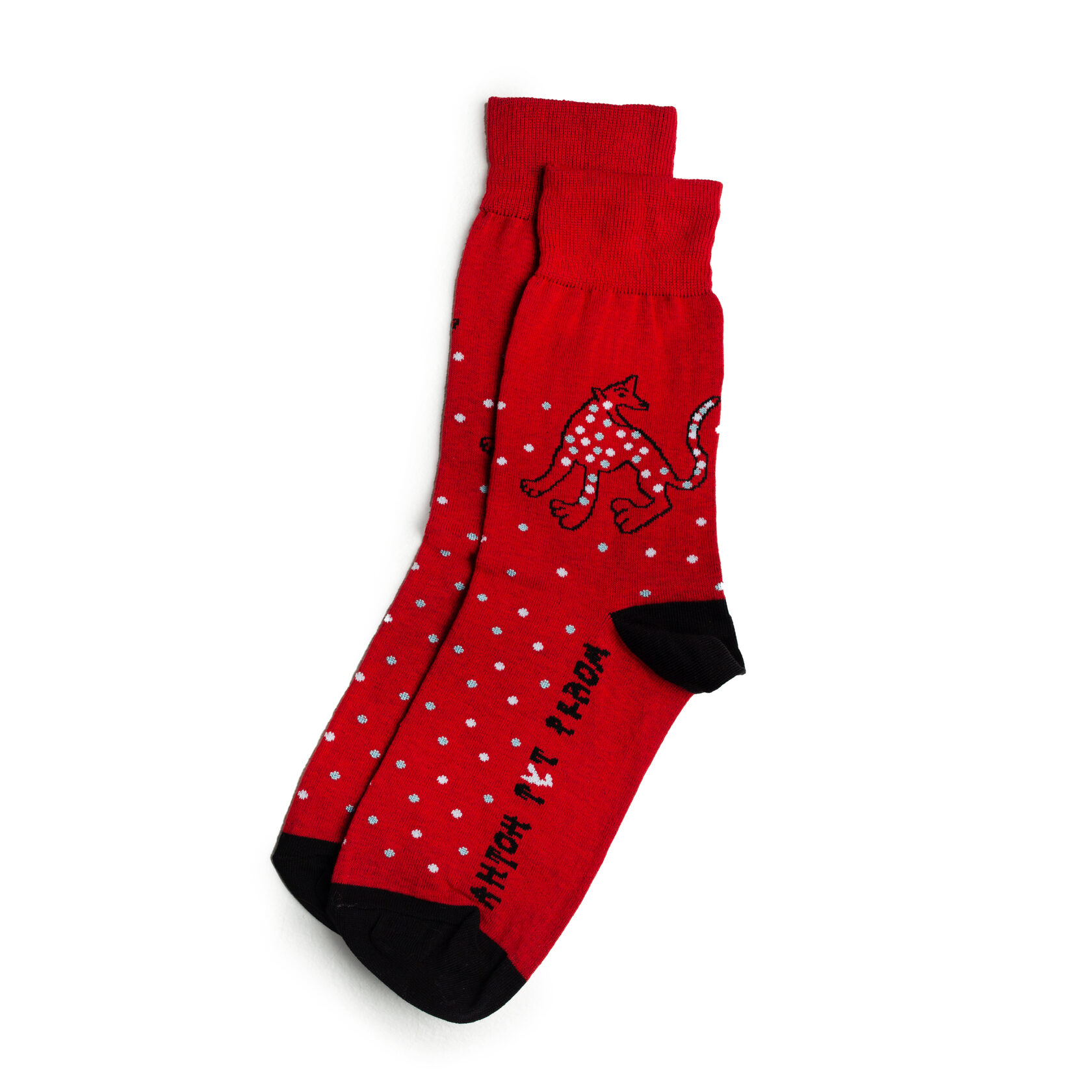 St. Friday Socks