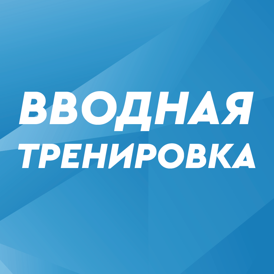 ��������� ���� ������: ����.
