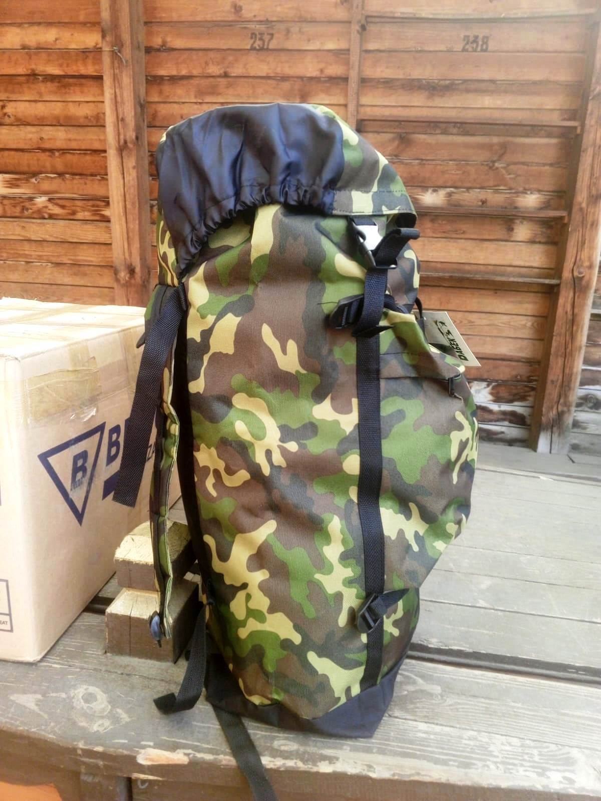 Vdv Rd54 Full Set Soviet Russian Army Airborne VDV Backpack RD54 Afghanistan war ...