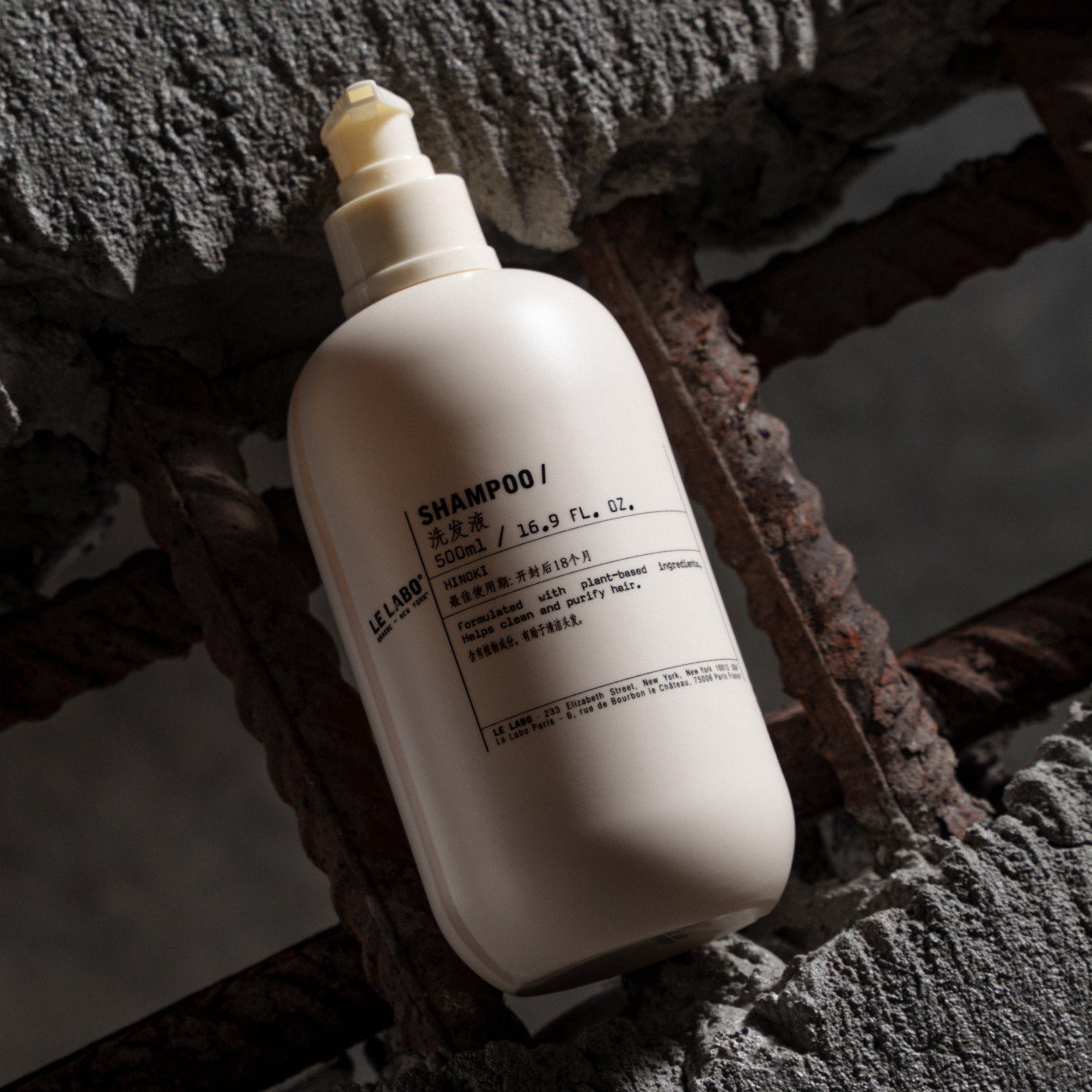 Шампунь Le Labo Hinoki 500 мл