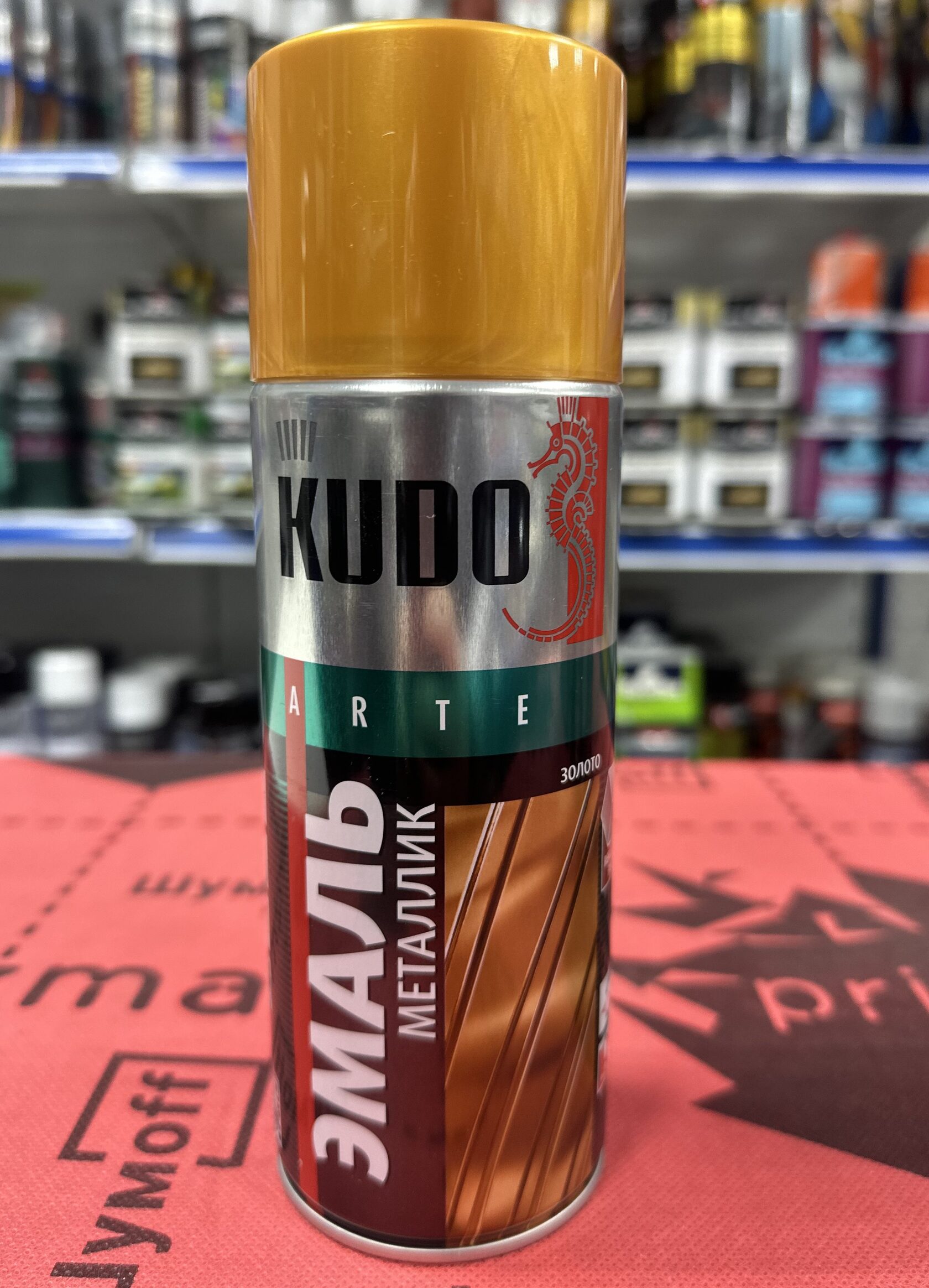 KUDO 1028 Аэрозольная золото