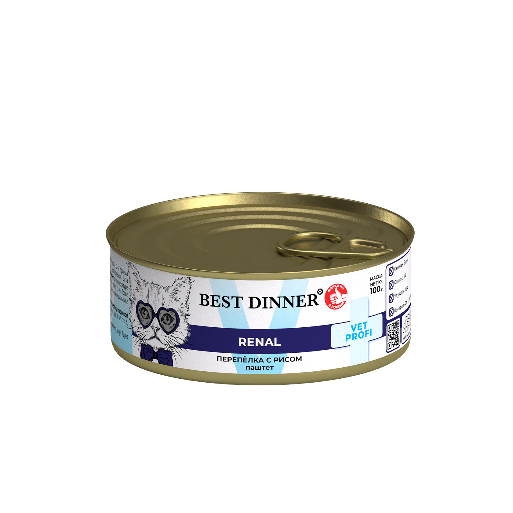 Best Dinner Exclusive Vet Profi Renal Перепелка с рисом