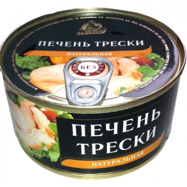 Рыбные консервы при диабете 2