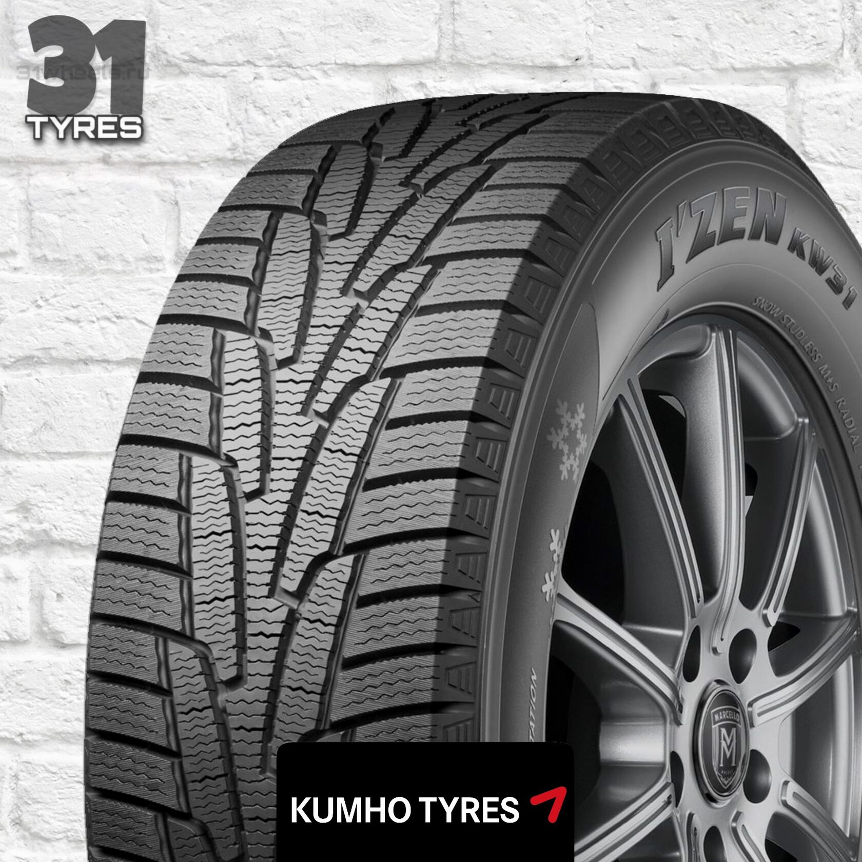 Купить Зимние Шины Kumho R17