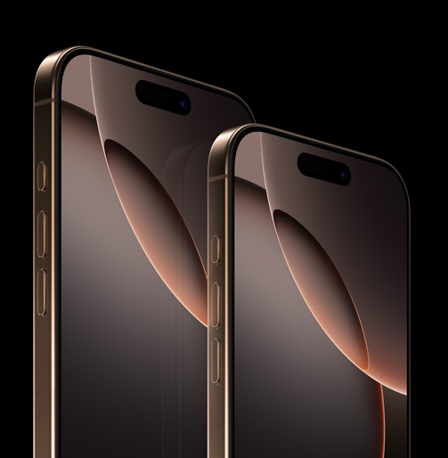 iphone 16 pro купить
