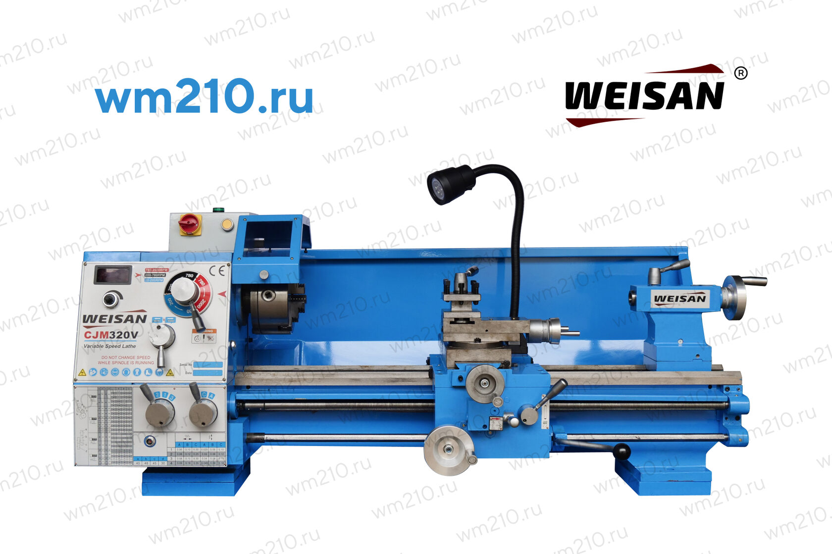 Токарный станок WEISAN CJM320V по металлу РМЦ 750 - WEISAN™