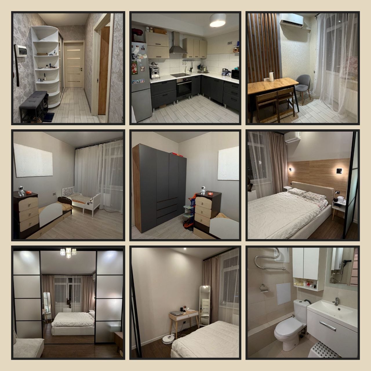 2-комнатная квартира, 63 м², ЖК Аврора Парк · ФМР