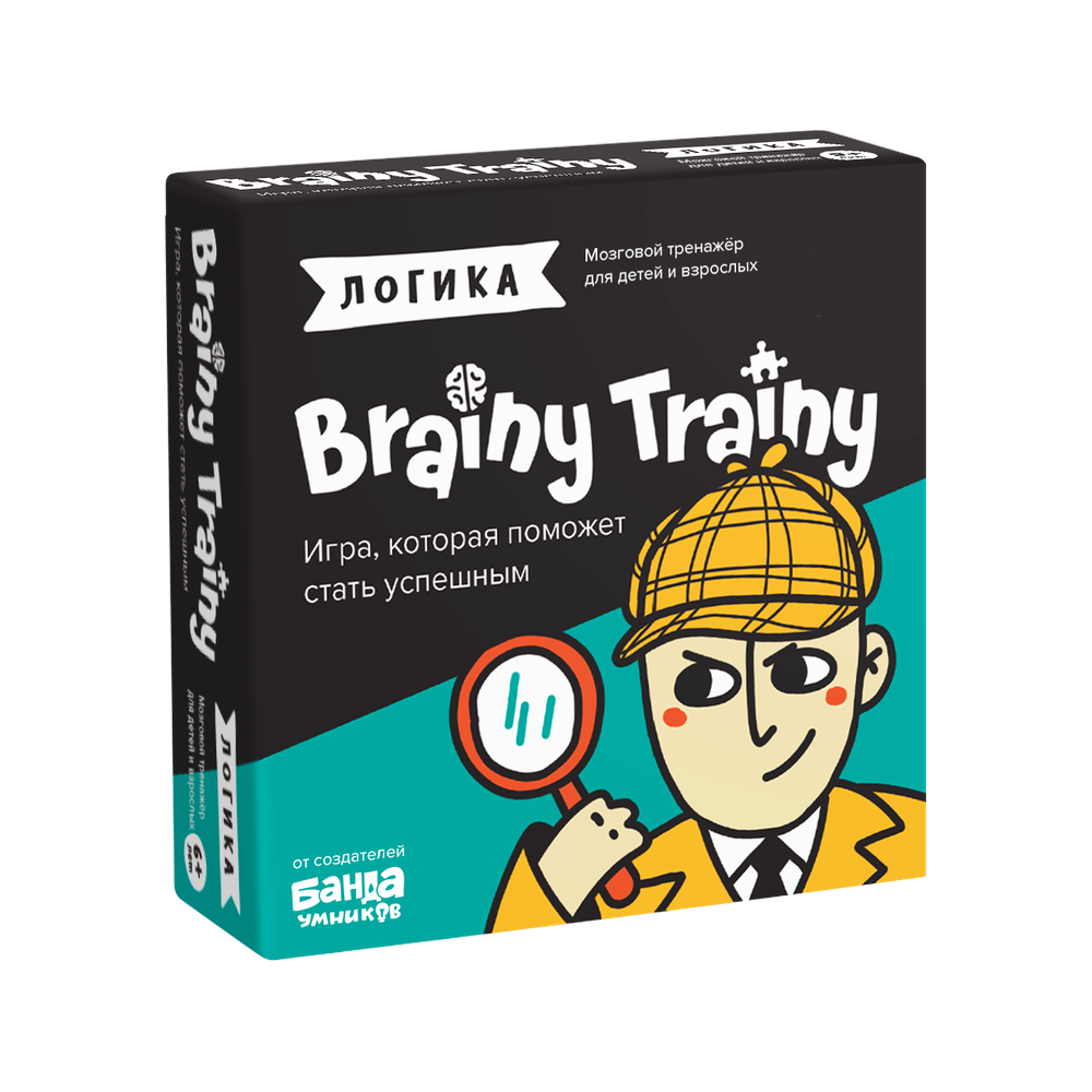 Настольная игра Brainy Trainy «Логика» для детей от 6 лет от Банды умников