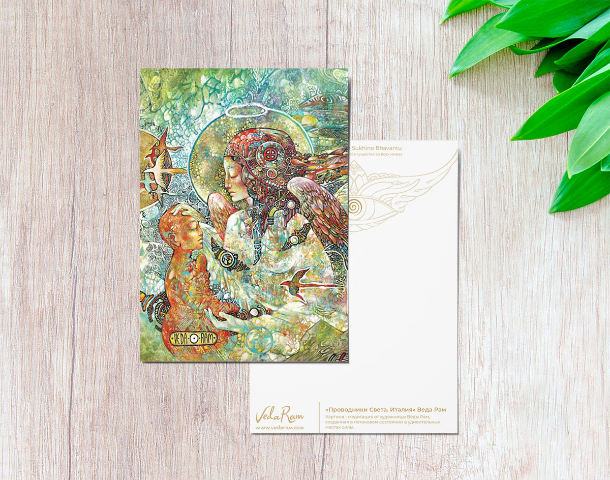 Открытка А6