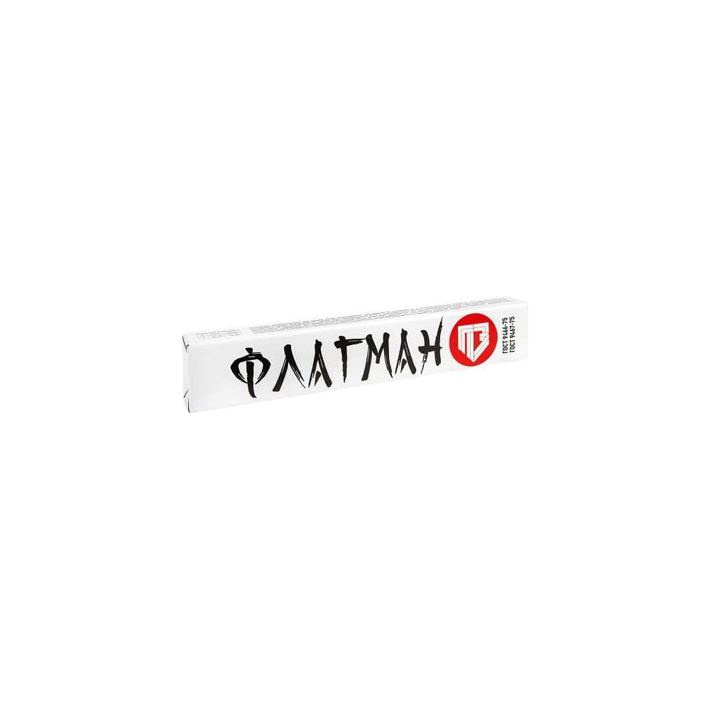 Электроды LB-52U d3,2 (5кг) ПЭ
