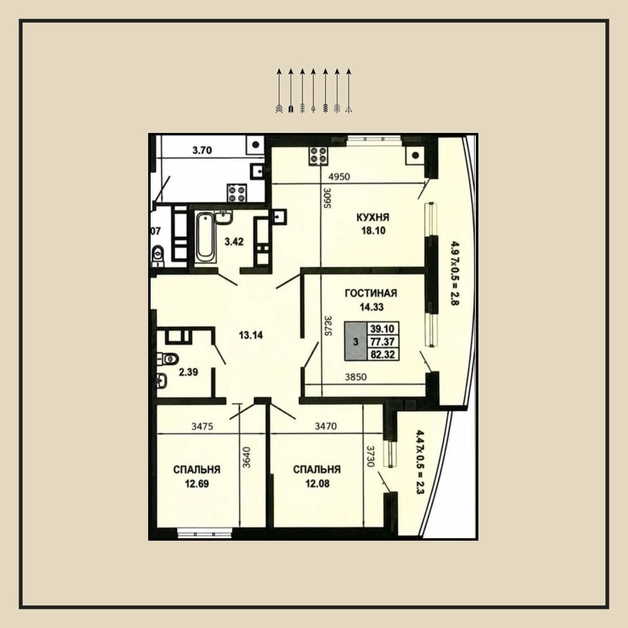 3-комнатная квартира, 82 м², ЖК Лучший · Петра Метальникова