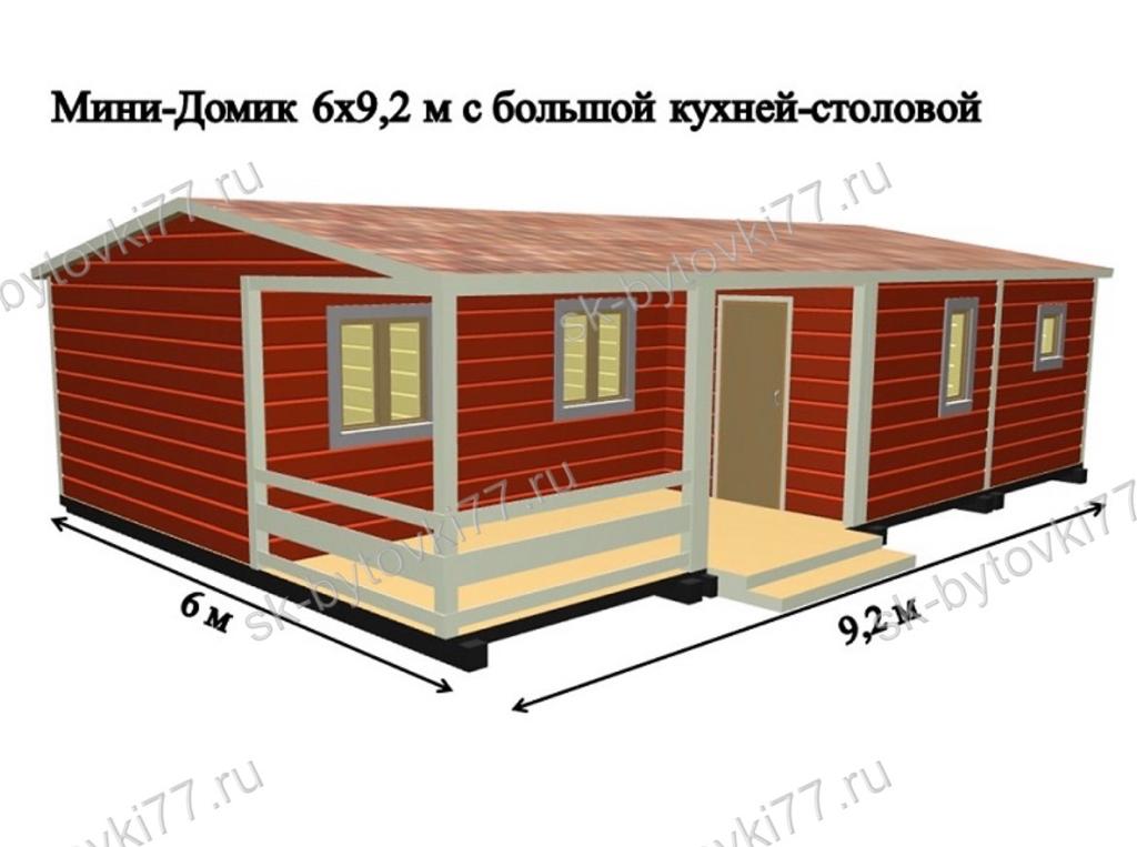 Бытовка Для Дачи Купить В Минске