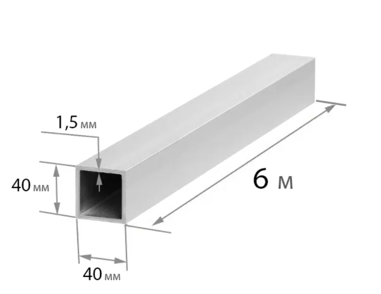 Труба Профильная 40 Х 40 Купить