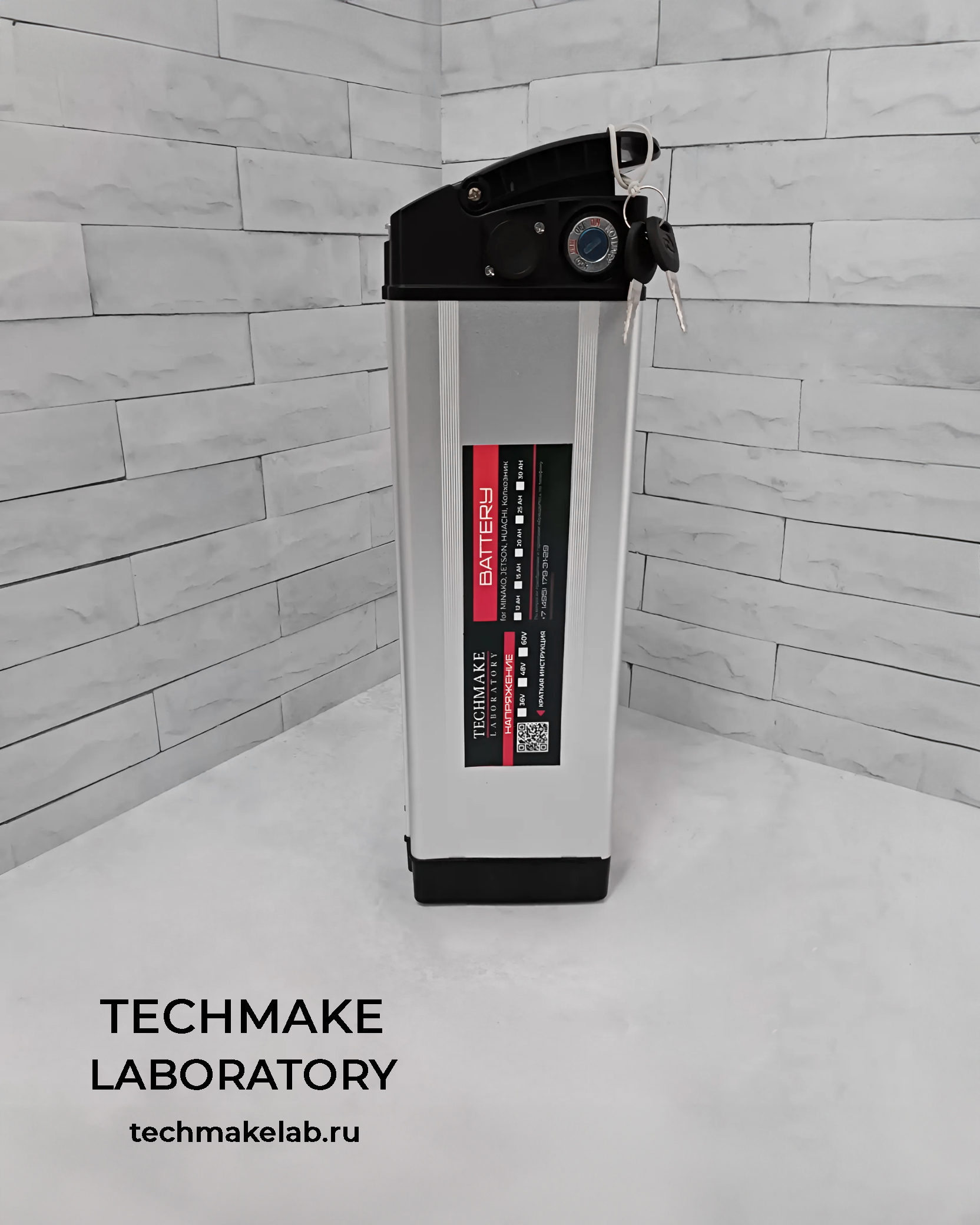 TechmakeLaboratory