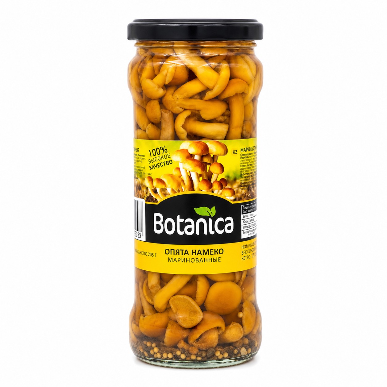 Грибы маринованные опята намеко (консерв.) Botanicа 370мл