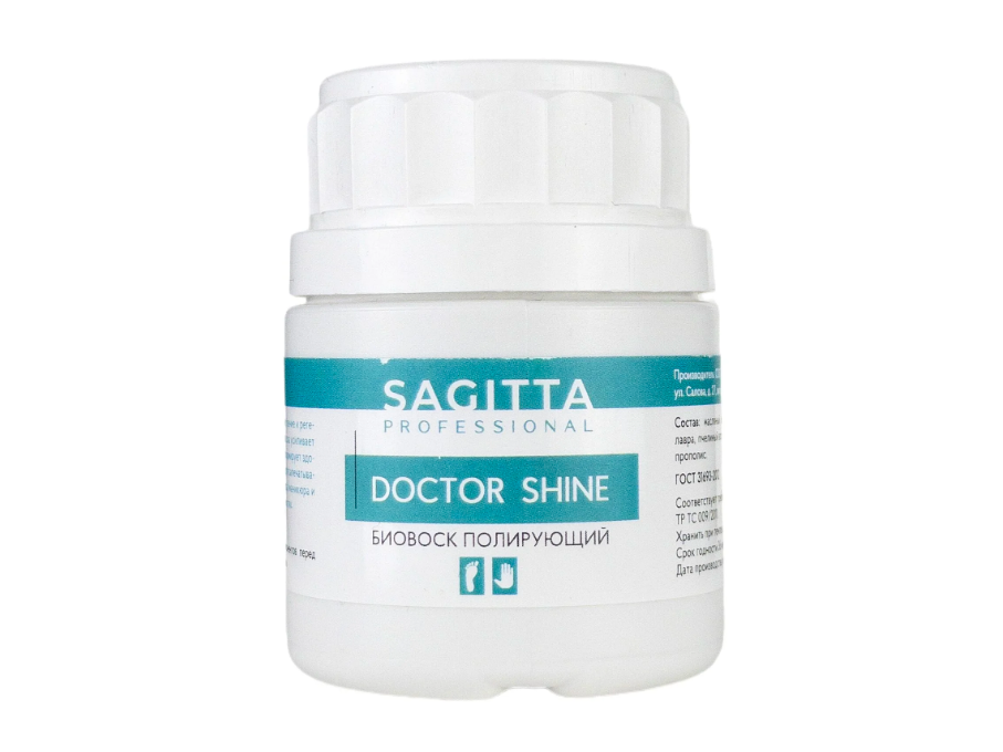 Doctor shining. Sagitta полирующий Биовоск Doctor Shine, 35 мл. Эуотаоурытие доктор Шайн.