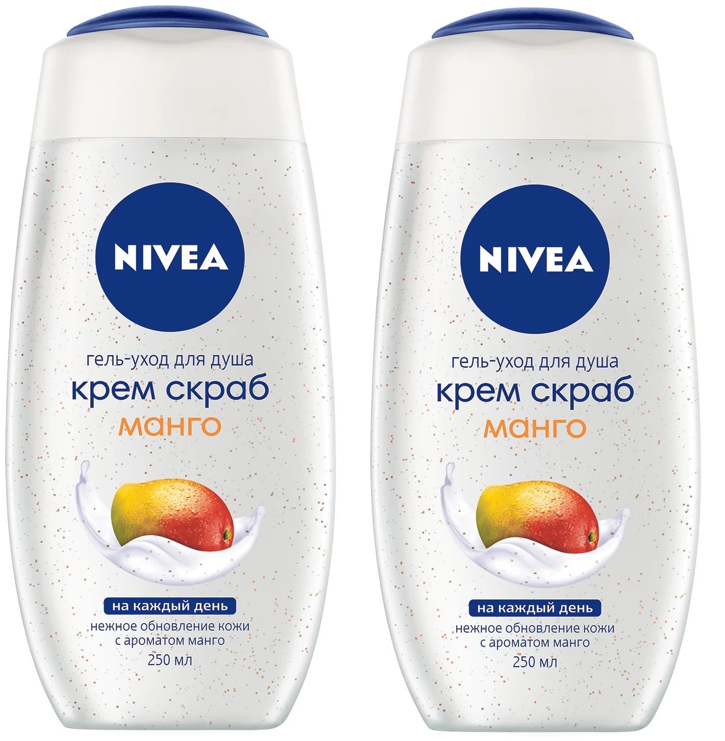 Крем Nivea 250 Мл Купить