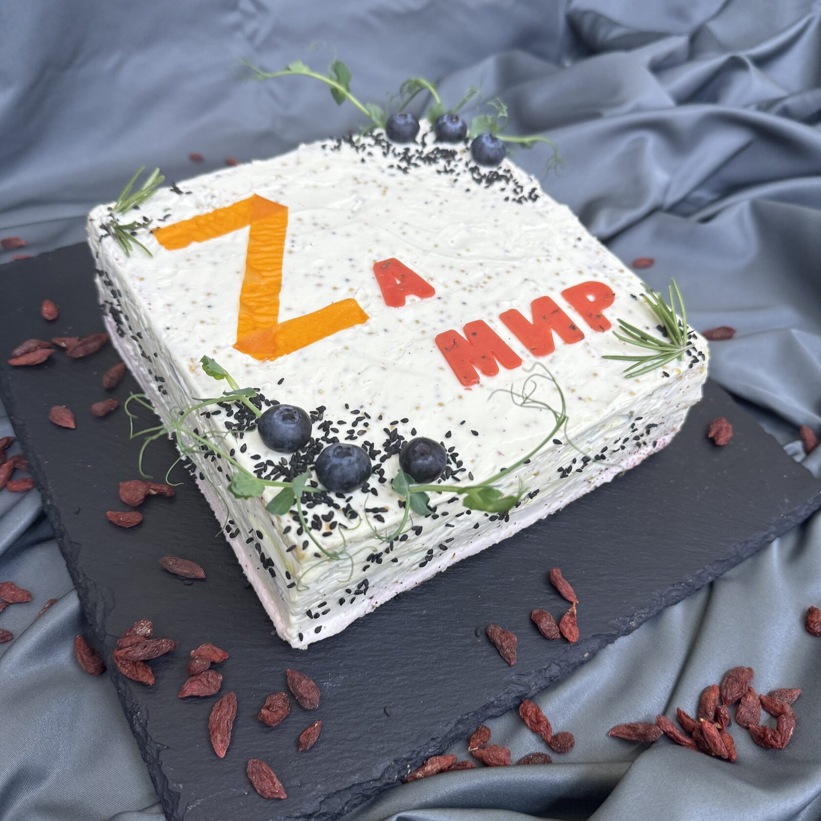 Торт "Zа Мир" — фото 4 Торт "Zа Мир" — фото 4