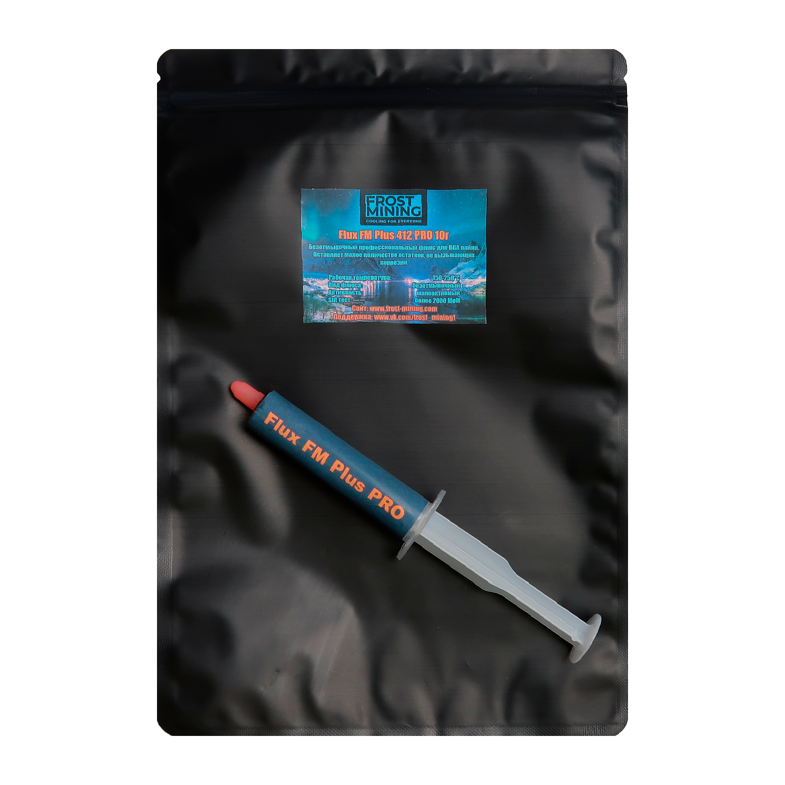 Флюс Flux FM Plus 412 PRO безотмывочный - Frost Mining