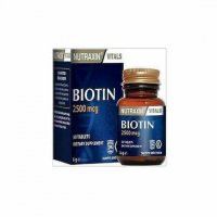 Biotin витамины t RQ для волос