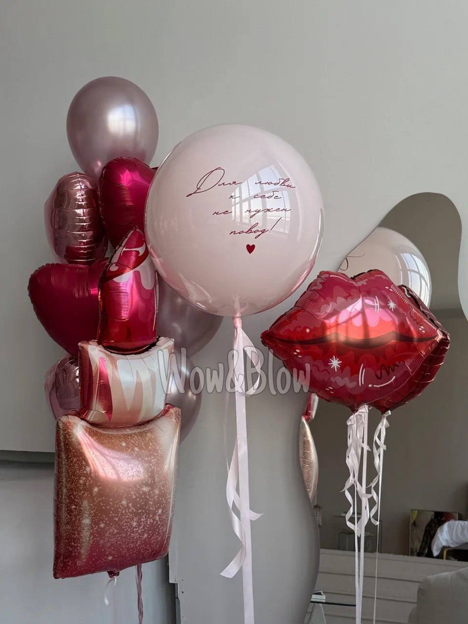 Сладкий поцелуй