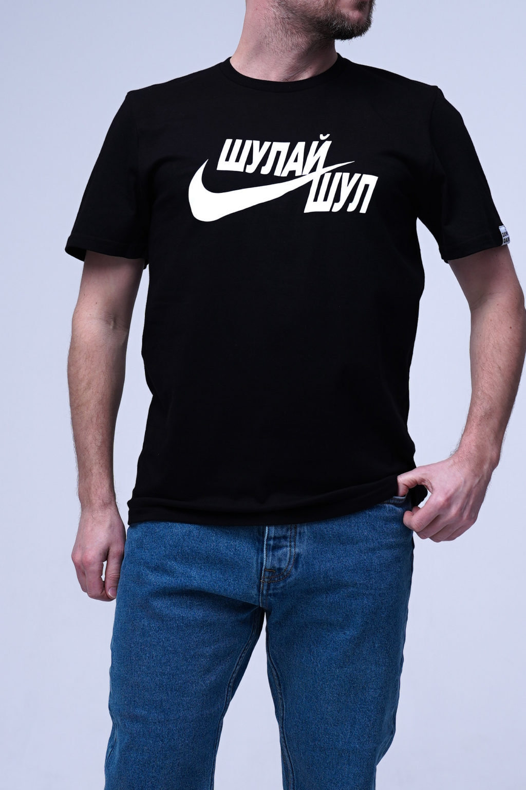 Футболка Шулай Шул